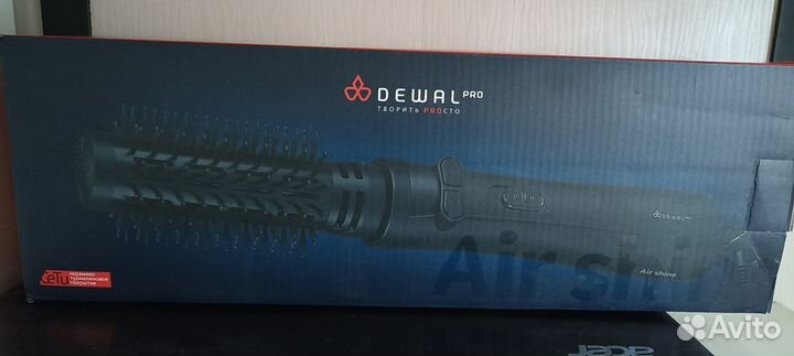 Фен щетка Dewal pro профессиональный