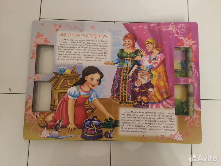 Подарочные книги7шт:о животных,стихи,сказки