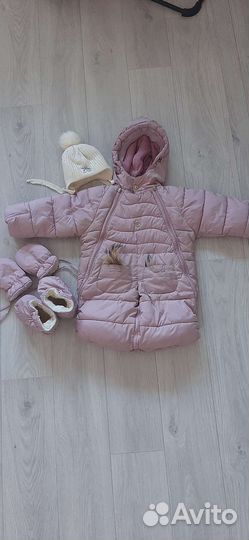 Комбинезон трансформер