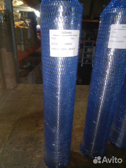 Палец KSV0618 центральная тяга-гидроцилиндр