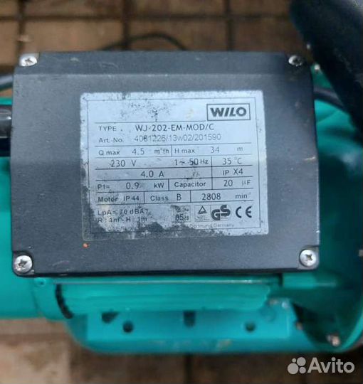 Насосная станция для воды бу