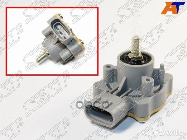 Датчик регулировки дорожного просвета передний