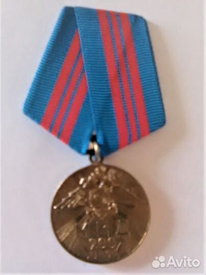 Памятный знак 