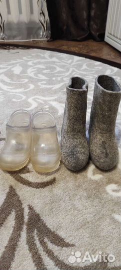 Валенки детские