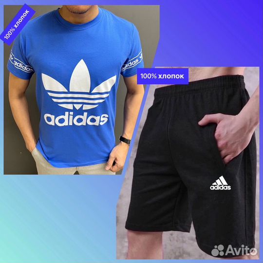 Спортивный костюм adidas