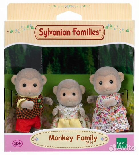 Sylvanian Families семья обезьянок (5214)