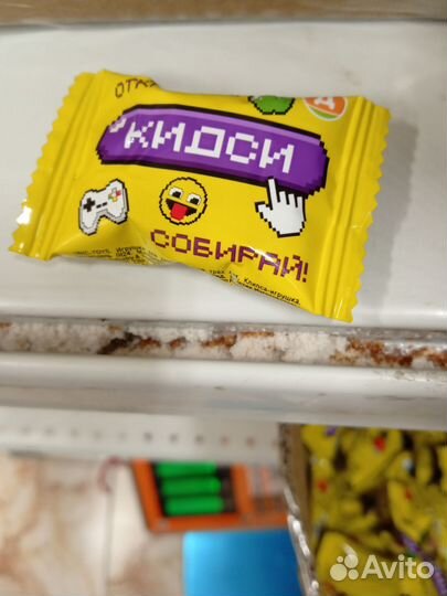 Игрушки Дикси кидси