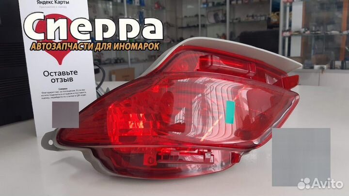 Фонарь птф задний лев. Lexus RX350 270 08-15