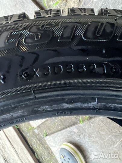 Bridgestone Blizzak Revo GZ 2.25/50 R17
