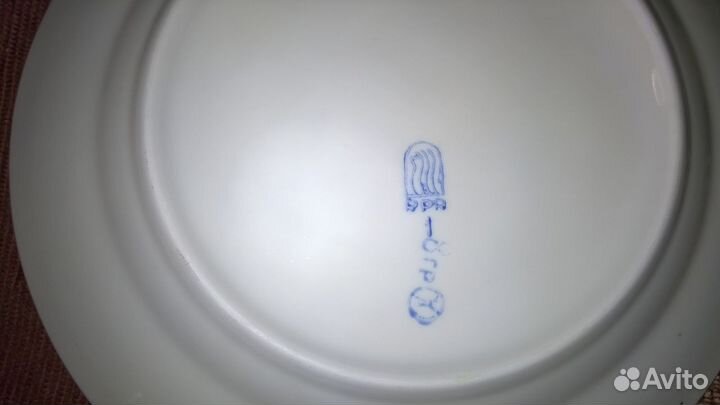 Сервиз Чайный (RPR(Прибалт)