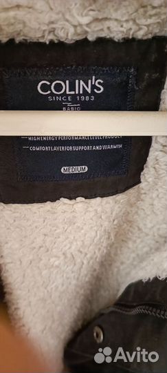 Куртка парка мужская