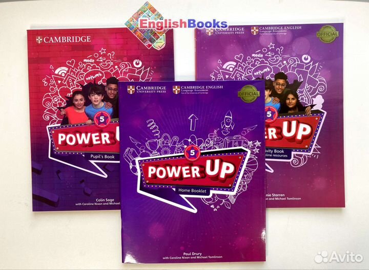 Power up 5 комплект (PB,AB,HB,CD) новые