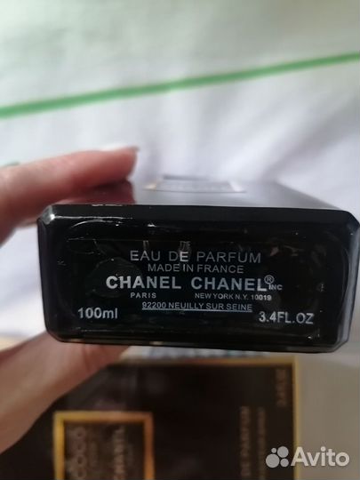 Туалетные духи Chanel Coco Noir 100 мл