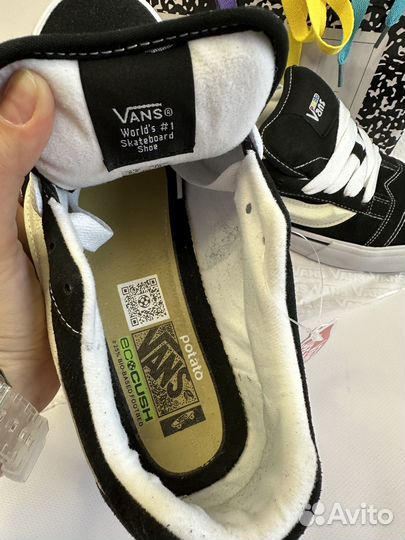 Vans Knu Skool Patato