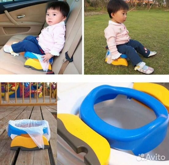 Горшок дорожный (для путешествий)