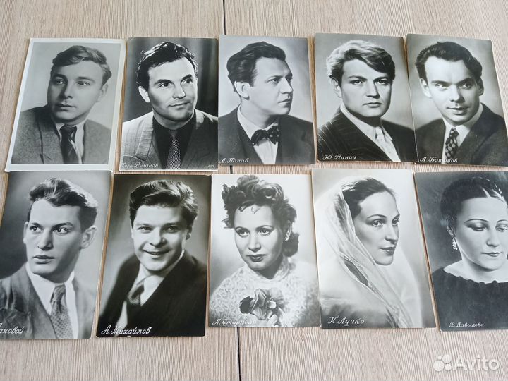 Открытки с артистами СССР