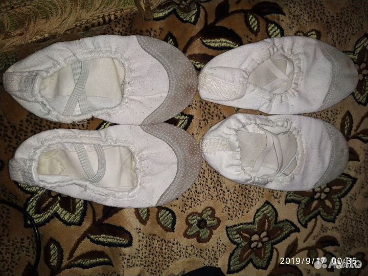 Гимнастический купальник и балетки