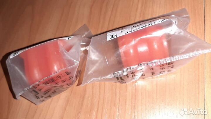 Втулка стабилизатора задней подвески Hyundai i40