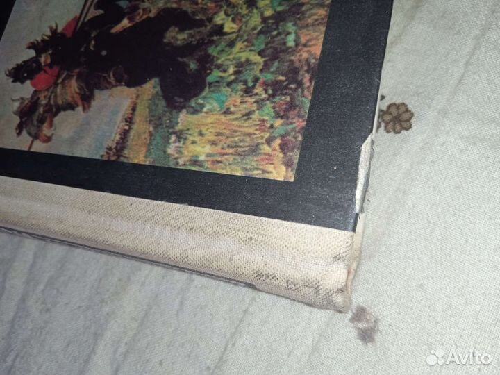 В.Ф.Антонов Книга для чтения по истории СССР