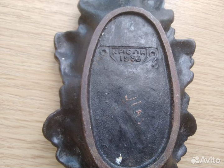 Пепельница лист 1986 год каслинское литье касли