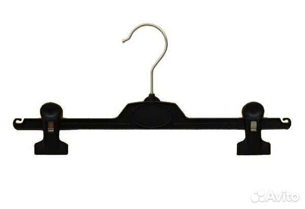 Плечики с зажимами