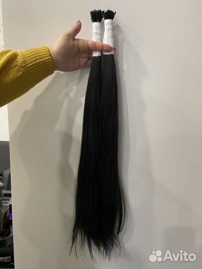 Волосы для наращивания 75 см