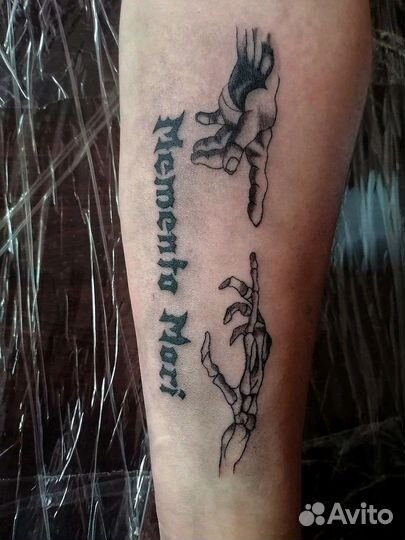 Татуировки