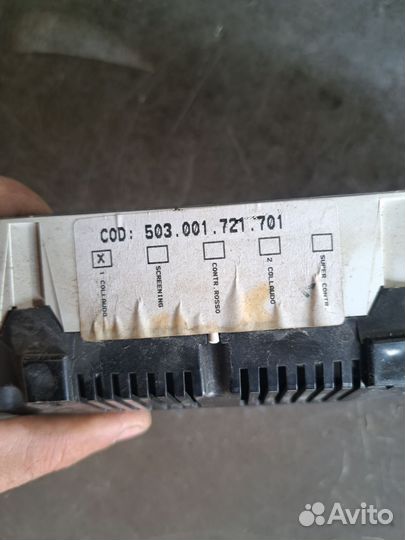 Щиток приборов Audi A6 C6