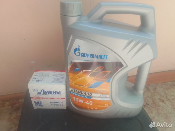 Продам масло и фильтр