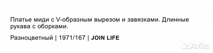 Платье zara новое XS-S