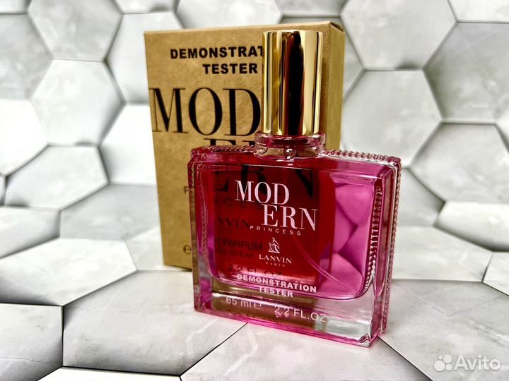 Modern Princess Lanvin для женщин