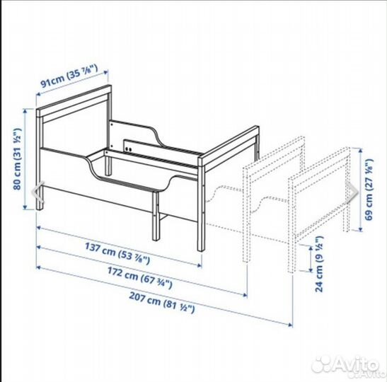 Кровать IKEA раздвижная