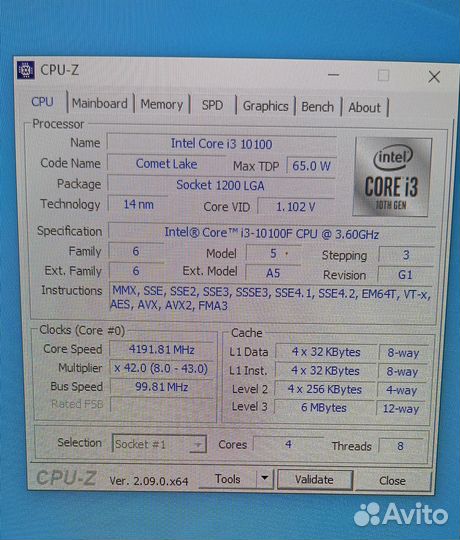 Игровой пк DDR4 16Gb/GTX 1070 8Gb/SSD512