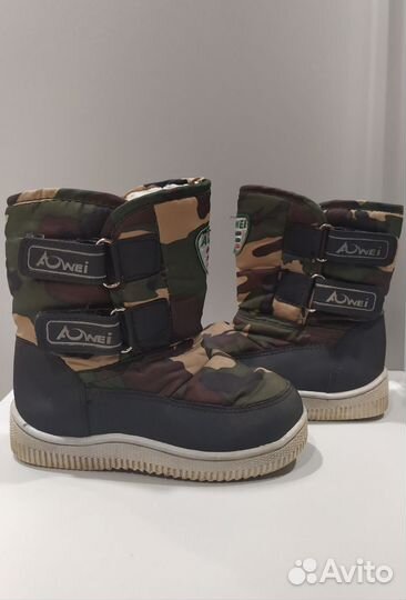 Дутики детские демисезонные р. 24