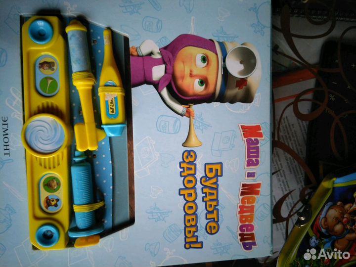 Книги про фей и про Машу, развивающие, журналы