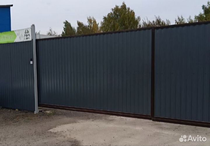 Откатные ворота