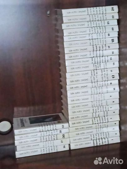 Детективы зарубежных авторов