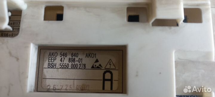 Модуль Bosch 5550000278 №29