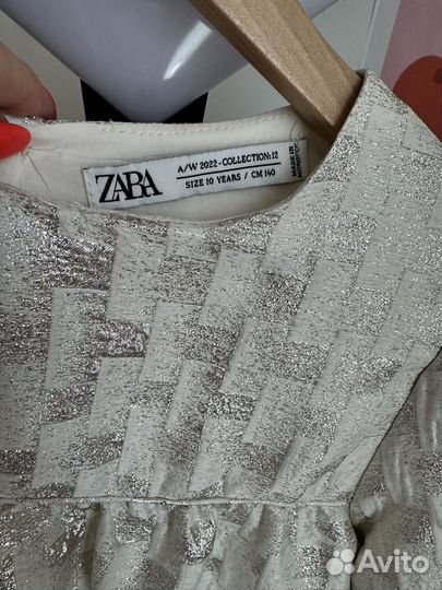 Нарядное платье zara