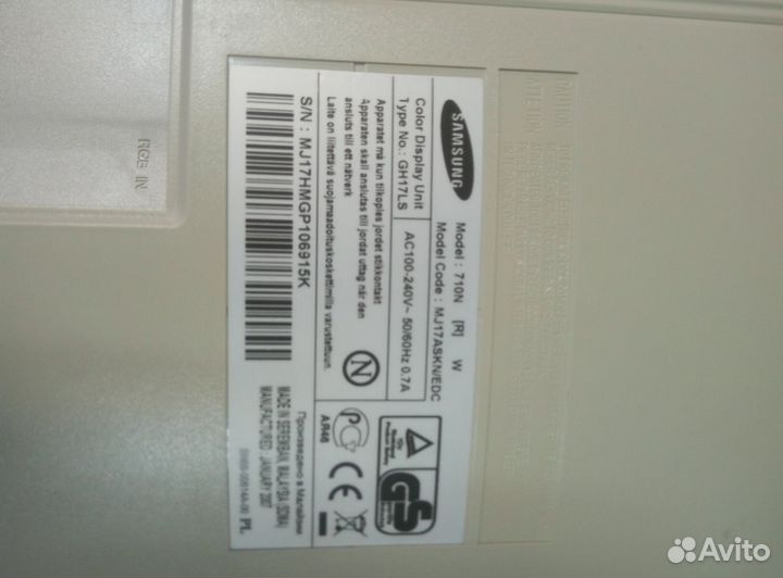 Монитор samsung SyncMaster 710N