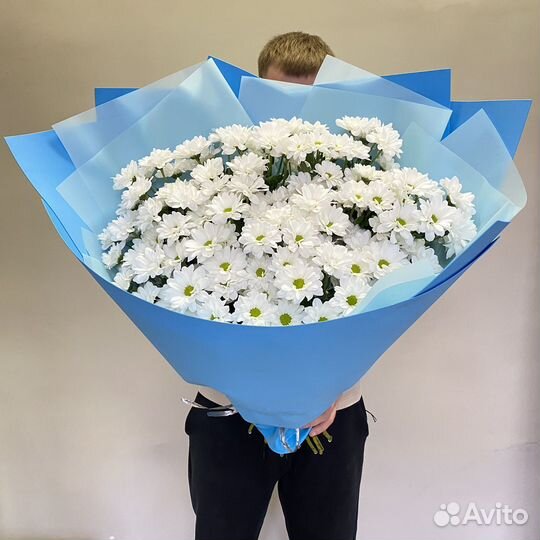 Букет хризантем готовый на доставку