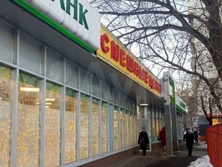 Продам торговое помещение, 487.2 м²