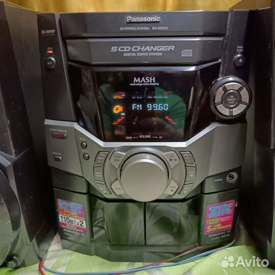 Музыкальный центр