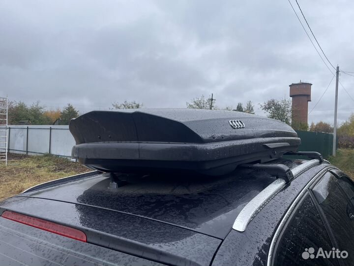 Автобокс thule dynamic 800