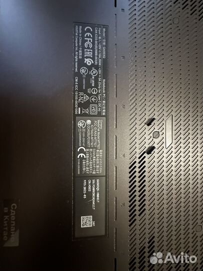 Asus ROG zephyrus g15 RTX 3080