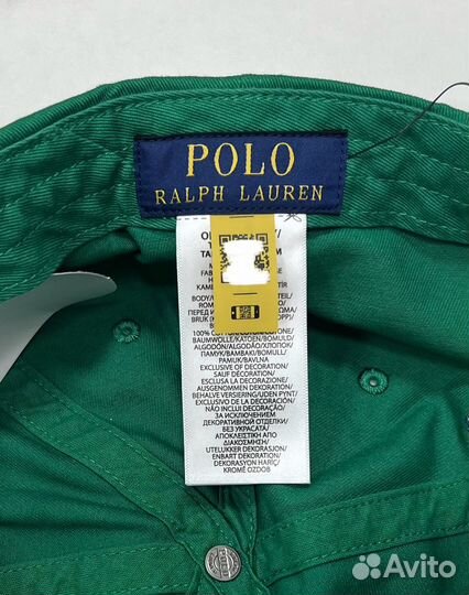 Бейсболка Кепка Polo Ralph Lauren Classic Cap