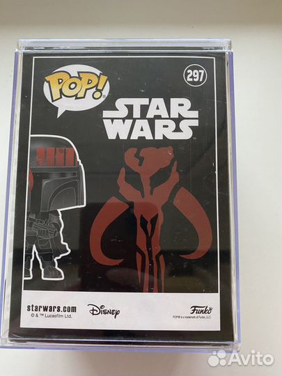 Funko POP Boba fett фигурка