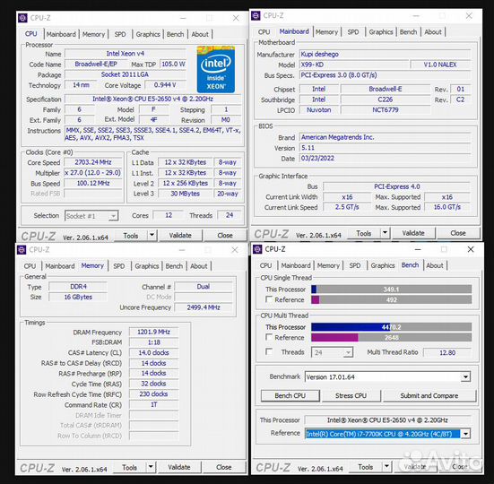 Игровая платформа 24 лог ядра + 16гб DDR4