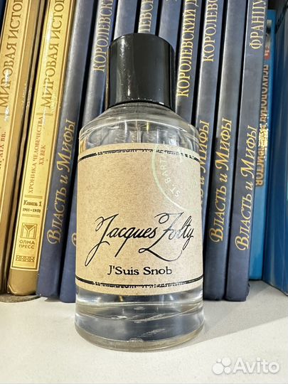 Парфюм из личной коллекции