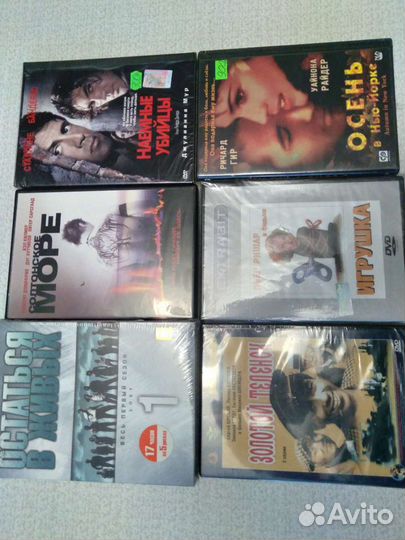 Фильмы ужасов